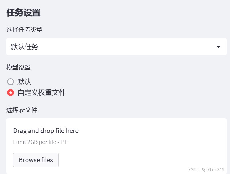 幼儿篮球训练内容与要求有哪些?_0